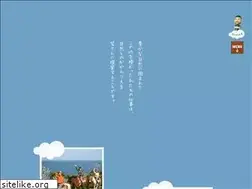 Sites similar to saddle-back.com