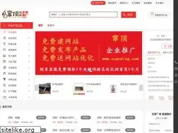 Sites similar to saddlebacklanes.net