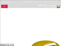 Sites similar to sadeedsteel.com
