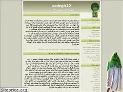 Sites similar to sadegh12.blogfa.com