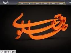 Sites similar to sadeghalavi.ir