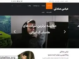 Sites similar to sadeghi.in