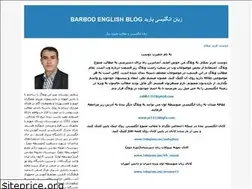 Sites similar to sadeghiza.blogfa.com