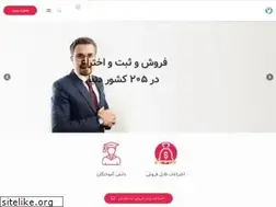 Sites similar to sadeghmazidi.com