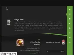 Sites similar to sadeghvahedi.com