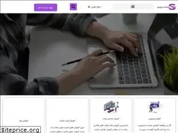 Sites similar to sadehdesigner.ir