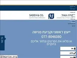 Sites similar to sadehlaw.com