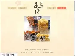 Sites similar to saden-arare.com