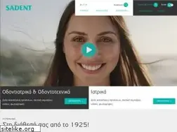 Sites similar to sadent.com