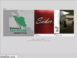 Sites similar to sadernama.com