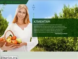 Sites similar to sadgigant.ru