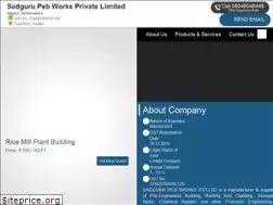 Sites similar to sadguruengineering.com