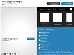 Sites similar to sadgurupackaging.in