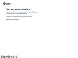 Sites similar to sadhana-spb.ru