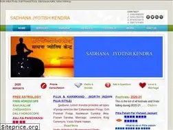Sites similar to sadhanajyotish.weebly.com