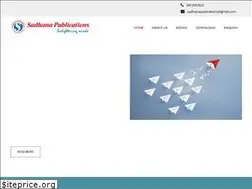 Sites similar to sadhanapublications.com