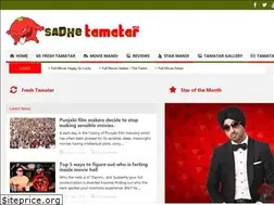 Sites similar to sadhetamatar.com