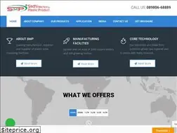 Sites similar to sadhimachinery.com