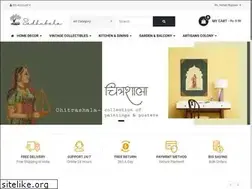 Sites similar to sadhubela.com