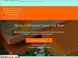 Sites similar to sadhudoska.ru