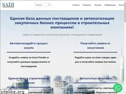 Sites similar to sadi.kz