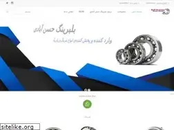 Sites similar to sadiballbearing.ir