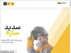 Sites similar to sadidsaze.com