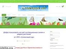 Sites similar to sadik45.ru