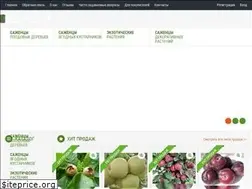 Sites similar to sadim.com.ua