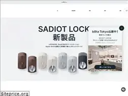 Sites similar to sadiot.com