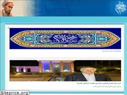 Sites similar to sadishenasi.com