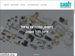Sites similar to sadit.com