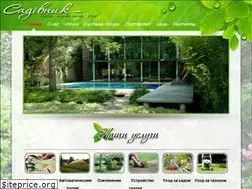 Sites similar to sadivnik.com