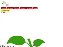 Sites similar to sadkmv.ru