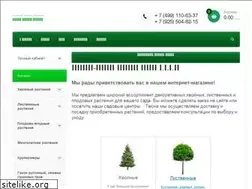Sites similar to sadko-land.ru