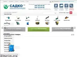 Sites similar to sadko-ukr.com