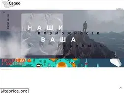 Sites similar to sadko.biz