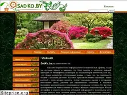 Sites similar to sadko.by
