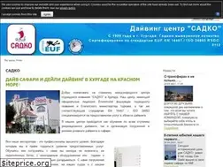 Sites similar to sadko.de