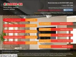 Sites similar to sadko53.ru