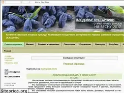 Sites similar to sadkolohati.blogspot.com