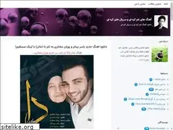 Sites similar to sadkoreandramas.blogsky.com