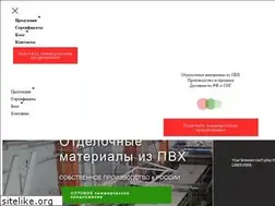 Sites similar to sadkoroskor.ru