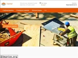 Sites similar to sadmart.co
