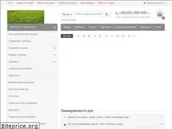 Sites similar to sadmaster.org.ua