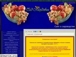 Sites similar to sadmordovii.ru