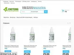 Sites similar to sadnamira.ru