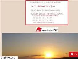 Sites similar to sado-aokiya.com