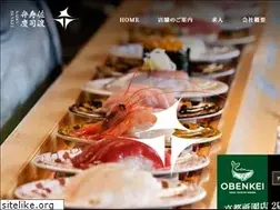 Sites similar to sado-benkei.com