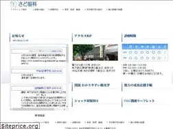 Sites similar to sado-ec.com